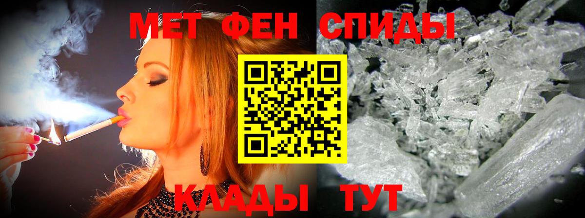 АМФ Premium Екатеринбург