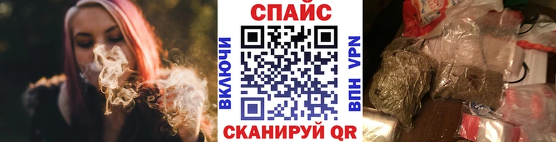Бутират бутик  Екатеринбург 