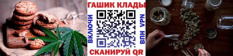 мега ТОР  Екатеринбург  Еда ТГК марихуана  продажа наркотиков 