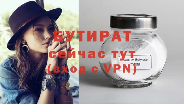 ПСИЛОЦИБИНОВЫЕ ГРИБЫ Кодинск