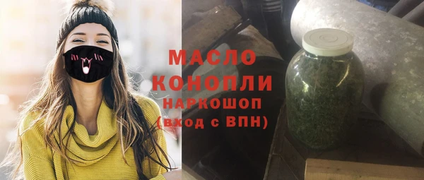 трава Козельск