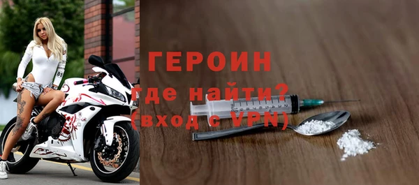 МДПВ Козловка