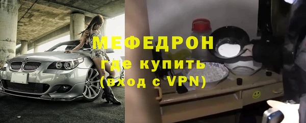 МДПВ Козловка