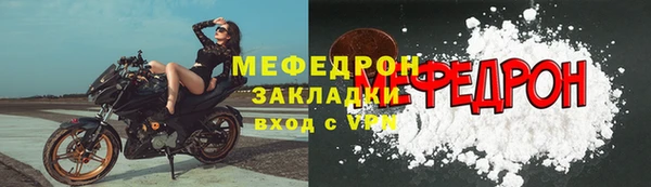 МДПВ Козловка