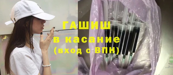 МДПВ Козловка