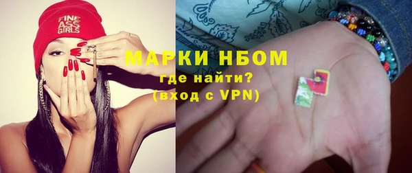 ПСИЛОЦИБИНОВЫЕ ГРИБЫ Кодинск