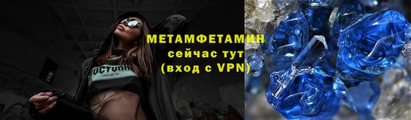 ПСИЛОЦИБИНОВЫЕ ГРИБЫ Кодинск