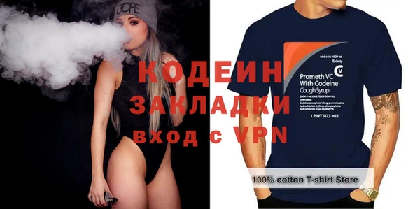 МДПВ Козловка