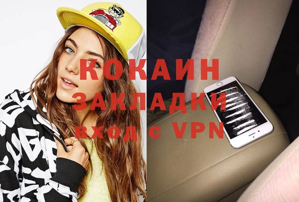 МДПВ Козловка