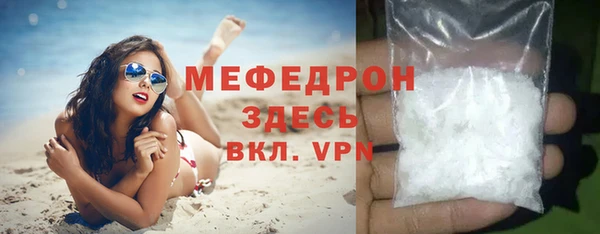 трава Козельск