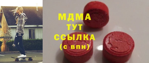 МДПВ Козловка