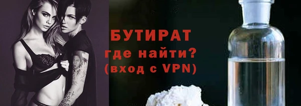 ПСИЛОЦИБИНОВЫЕ ГРИБЫ Кодинск