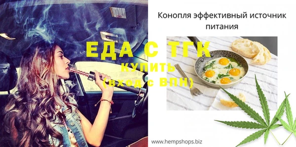 МДПВ Козловка