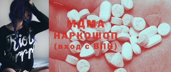 МДПВ Козловка