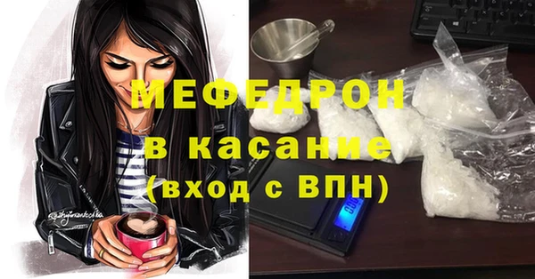 ПСИЛОЦИБИНОВЫЕ ГРИБЫ Кодинск