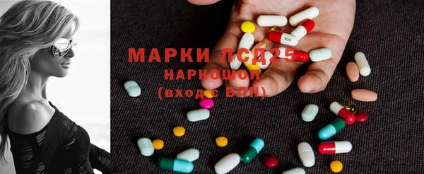 МДПВ Козловка