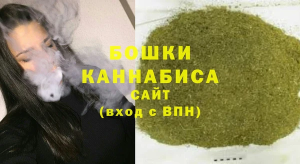 трава Козельск