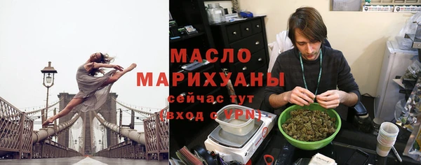 трава Козельск