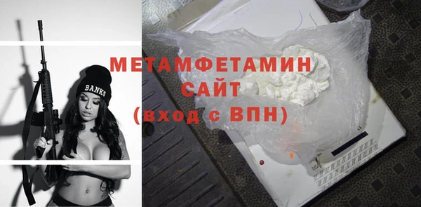 МДПВ Козловка