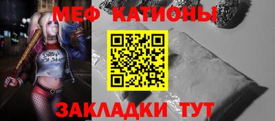 стаф Будённовск