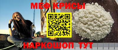 стаф Будённовск
