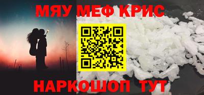 индика Бугуруслан