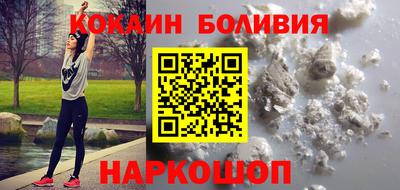 индика Бугуруслан