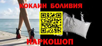 амф Балаково