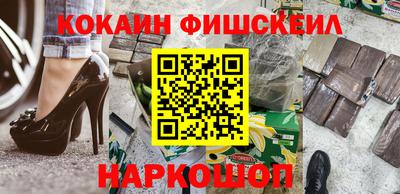 индика Бугуруслан
