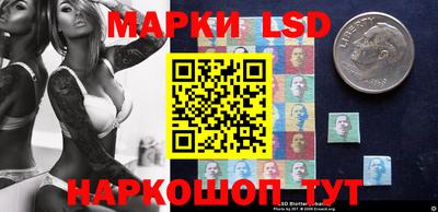 индика Бугуруслан