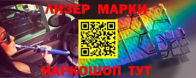 амф Балаково