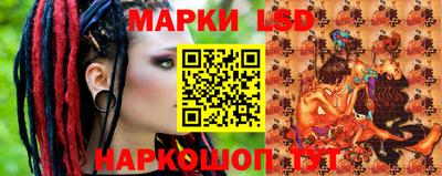 амф Балаково