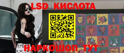 индика Бугуруслан