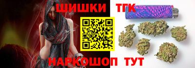 меф Балахна