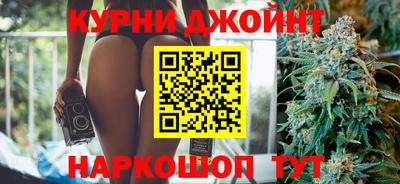 меф Балахна