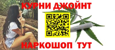 MESCALINE Балашиха