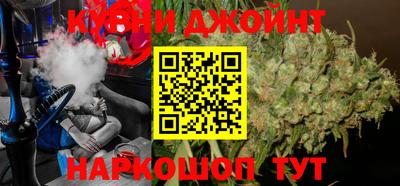 стаф Будённовск