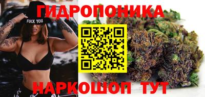 MESCALINE Балашиха