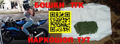 амф Балаково