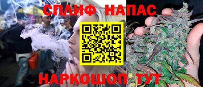 MESCALINE Балашиха