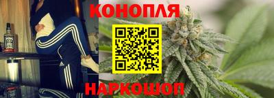 MESCALINE Балашиха