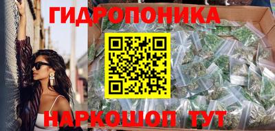 амф Балаково