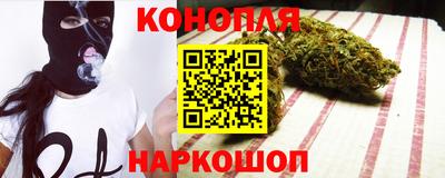стаф Будённовск