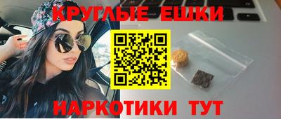 стаф Будённовск
