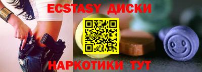 стаф Будённовск