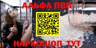 MESCALINE Балашиха