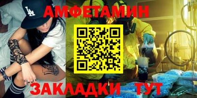 индика Бугуруслан