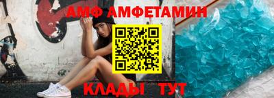 MESCALINE Балашиха