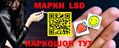 MESCALINE Балашиха