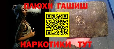 индика Бугуруслан